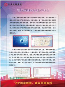 7eb50f4a-62e7-4fd5-9f26-34ff1e5fe75c 壹定发·(EDF)最新官方网站