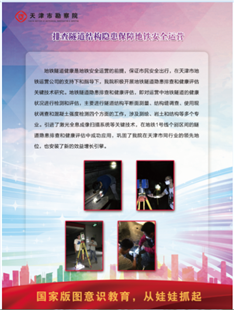 84b1b9d5-badc-4b14-9ee7-e08ed7163df6 壹定发·(EDF)最新官方网站