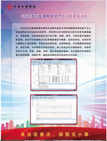 86d09c01-4015-4ae8-ad5b-a547fe163b16 壹定发·(EDF)最新官方网站