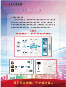 e3b4eaeb-3757-4571-8800-dfdc7a9392be 壹定发·(EDF)最新官方网站