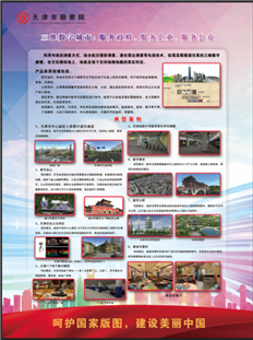 f4f12f6e-9523-48fe-92d6-2c55ca7c2a68 壹定发·(EDF)最新官方网站