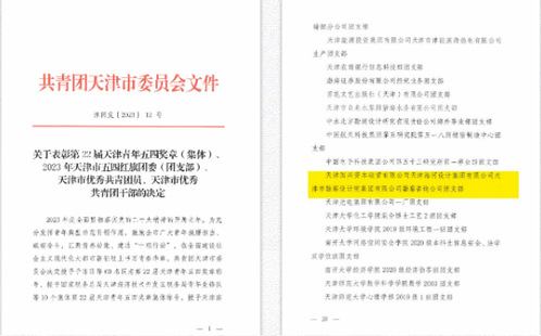 56fe96ac-63e5-4501-b0ad-5346d61dc9b2 56fe96ac-63e5-4501-b0ad-5346d61dc9b2