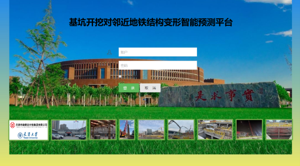 640?wx_fmt=png 图片