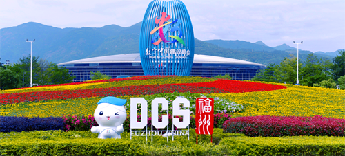 e861e8d6-50f3-405b-898d-9ca3f5b0e223 e861e8d6-50f3-405b-898d-9ca3f5b0e223
