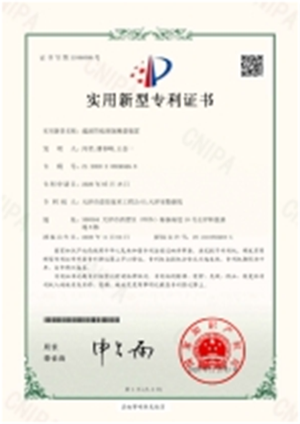 640?wx_fmt=png 图片