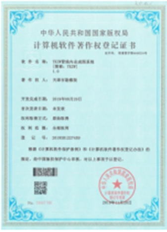 640?wx_fmt=png 图片
