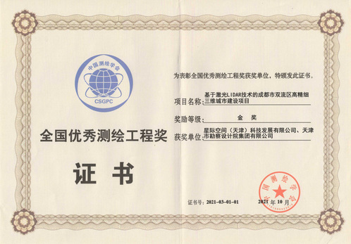 8f13efca-5376-4e6a-9b46-aedd038bfb6f 8f13efca-5376-4e6a-9b46-aedd038bfb6f