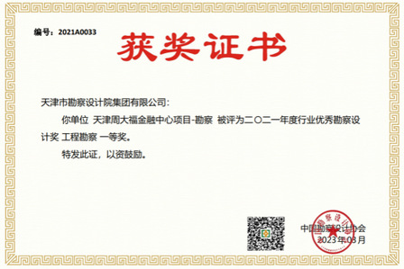 b4c5f84a-d4dc-4e0c-bc83-dba0eac159dc b4c5f84a-d4dc-4e0c-bc83-dba0eac159dc