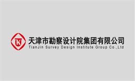 2022年壹定发最新官方网站集团“十佳青年”评选汇报材料——自测量公司丁乐乐