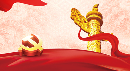 壹定发(中国游)最新官方网站