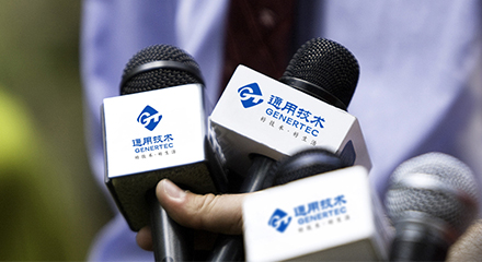 壹定发(中国游)最新官方网站