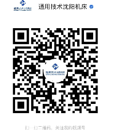 壹定发(中国游)最新官方网站